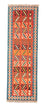Tappeto corsia Tappeto Kelim - Orientale - 203 x 65 cm - arancione