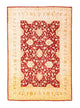 Tappeto Ziegler 200x284cm - Tappeto orientale