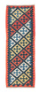 Tappeto corsia Tappeto Kelim - Orientale - 204 x 70 cm - blu