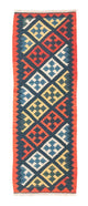 Kilim Fars Tappeto 204x70cm