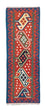 Tappeto corsia Tappeto Kelim - Orientale - 194 x 64 cm - arancione