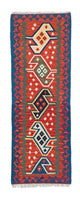 Kilim Fars Tappeto 194x64cm