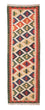 Tappeto corsia Tappeto Kelim - Orientale - 192 x 62 cm - beige