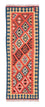 Tappeto corsia Tappeto Kelim - Orientale - 200 x 70 cm - arancione