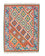 Tappeto Kelim - Orientale - 196 x 150 cm - arancione