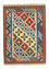 Tappeto Kelim - Orientale - 200 x 147 cm - blu