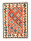 Tappeto Kelim - Orientale - 203 x 143 cm - arancione