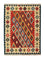 Tappeto Kelim - Orientale - 205 x 153 cm - arancione