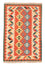 Tappeto Kelim - Orientale - 184 x 120 cm - arancione