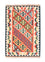 Tappeto Kelim - Orientale - 185 x 125 cm - arancione