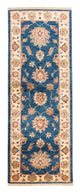 Tappeto Ziegler 186x59cm - Tappeto orientale