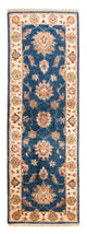 Tappeto Ziegler 186x63cm - Tappeto orientale