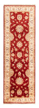 Tappeto Ziegler 264x85cm - Tappeto orientale