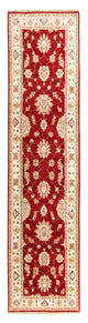 Tappeto Ziegler 83x311cm - Tappeto orientale