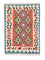 Tappeto Kelim - Orientale - 170 x 120 cm - arancione