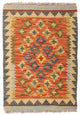 Kilim afgano Tappeto 90x60cm