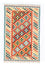 Tappeto Kelim - Orientale - 184 x 118 cm - arancione