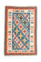 Tappeto Kelim - Orientale - 153 x 100 cm - blu