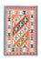 Tappeto Kelim - Orientale - 150 x 104 cm - arancione
