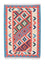 Tappeto Kelim - Orientale - 146 x 102 cm - arancione