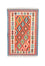 Tappeto Kelim - Orientale - 152 x 100 cm - arancione