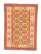 Kilim afgano Tappeto 145x104cm