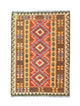 Kelim Afghan Tappeto 154x107cm