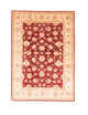 Tappeto Ziegler 288x203cm - Tappeto orientale