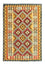 Tappeto Kelim - Orientale - 156 x 105 cm - verde