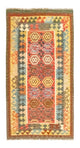 Kilim afgano Tappeto 197x100cm