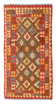 Kilim afgano Tappeto 190x99cm