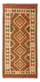 Tappeto corsia Tappeto Kelim - Orientale - 204 x 97 cm - arancione