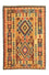 Tappeto Kelim - Orientale - 127 x 86 cm - giallo