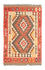 Tappeto Kelim - Orientale - 120 x 77 cm - arancione