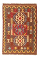 Kilim afgano Tappeto 125x86cm