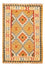 Tappeto Kelim - Orientale - 127 x 81 cm - beige
