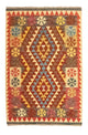 Kilim afgano Tappeto 120x79cm