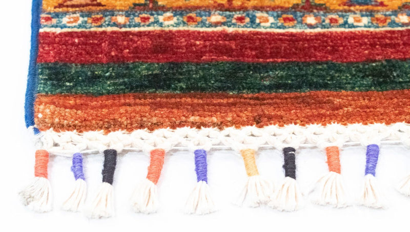Tappeto Ziegler - 294 x 213 cm - multicolore