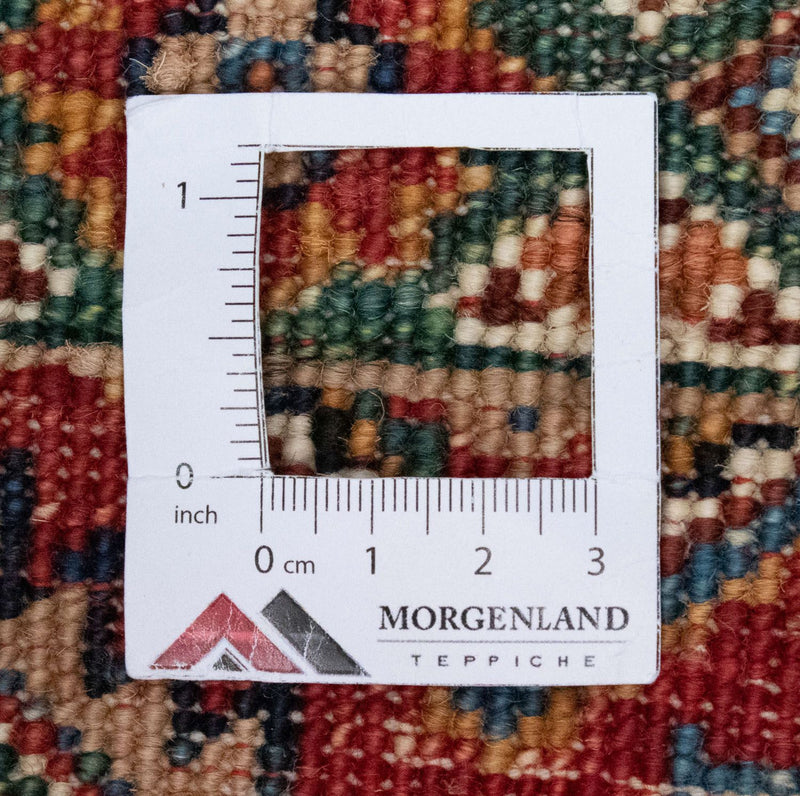 Tappeto Ziegler - 294 x 213 cm - multicolore