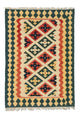 Tappeto Kelim - Orientale - 125 x 86 cm - beige
