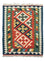 Tappeto Kelim - Orientale - 120 x 80 cm - verde