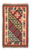 Tappeto Kelim - Orientale - 132 x 80 cm - beige