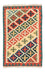 Tappeto Kelim - Orientale - 127 x 80 cm - arancione