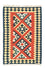 Tappeto Kelim - Orientale - 127 x 84 cm - arancione