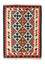 Tappeto Kelim - Orientale - 120 x 85 cm - beige