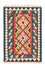 Tappeto Kelim - Orientale - 124 x 80 cm - arancione