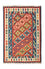 Tappeto Kelim - Orientale - 254 x 170 cm - rosso