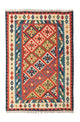 Kilim Fars Tappeto 170x254cm