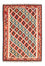 Tappeto Kelim - Orientale - 260 x 180 cm - arancione
