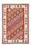 Tappeto Kelim - Orientale - 258 x 170 cm - arancione